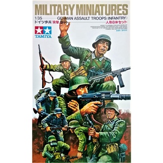 โมเดลทหาร Tamiya TA35030 1/35  WWII German Assault Troops Infantry