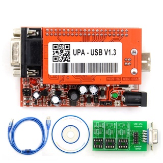 Edb * 2014 V1.3 Upa Usb โปรแกรมเมอร์ฟังก์ชั่นดิจิตอล Upa