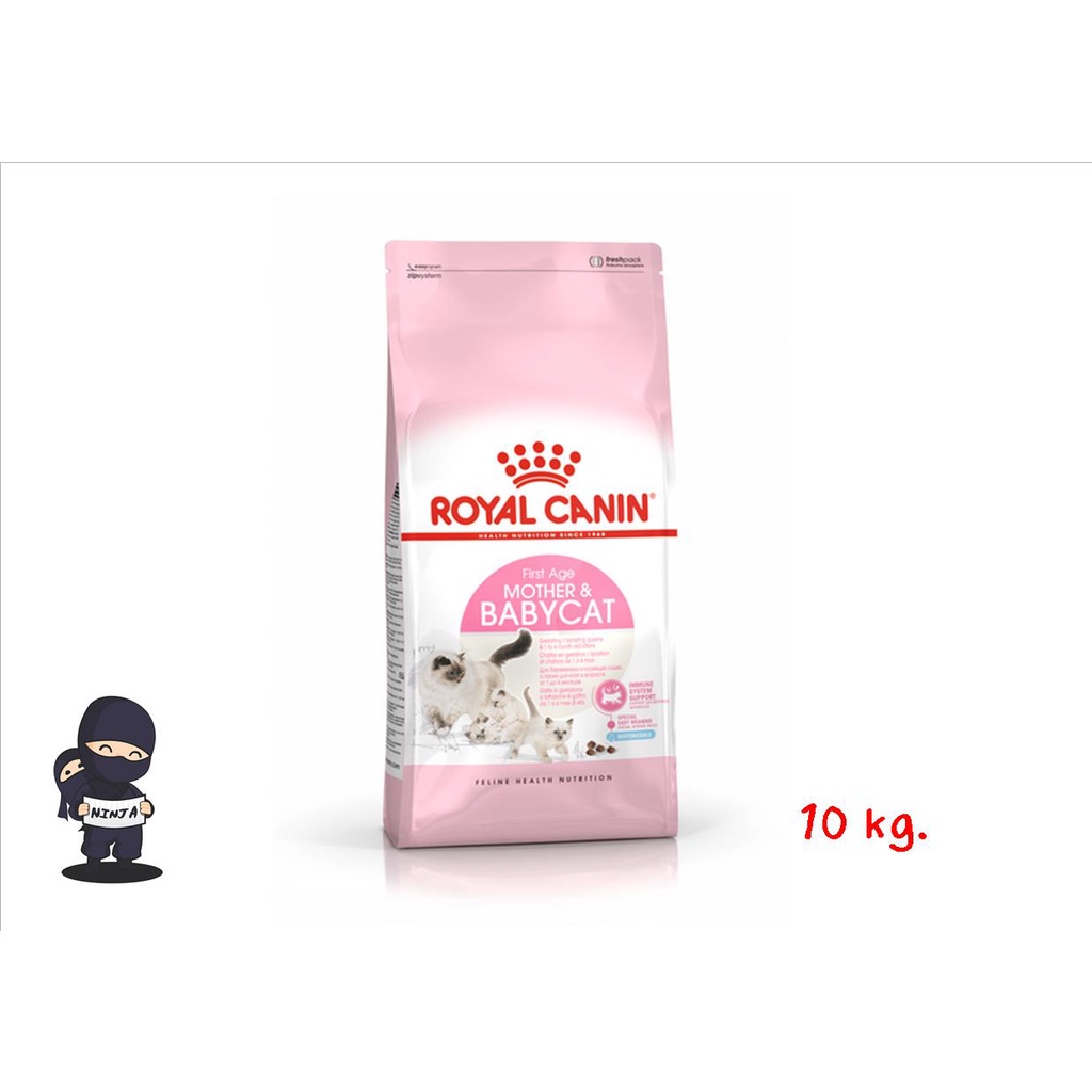 Royal Canin Mother & Babycat 10 kg
