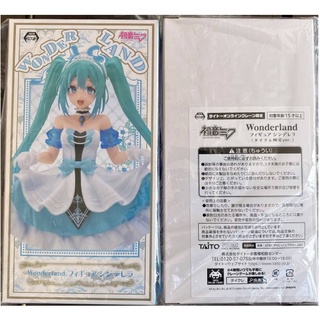 Taito Normal and Limited - Hatsune Miku Wonderland Figure Cinderella (ของแท้)(มือ 1)(Lot Japan)