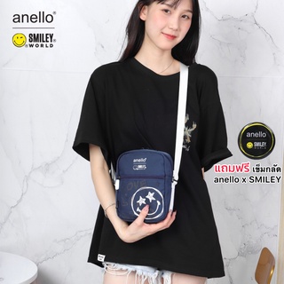 พร้อมส่ง กระเป๋าสะพายข้างแฟชั่น anello x SMILEY-953 สีสันสดใส ลายน่ารัก ผ้ากันน้ำ ใส่ของได้เยอะ ใส่ได้ทุกสไตล์ แบบใหม่