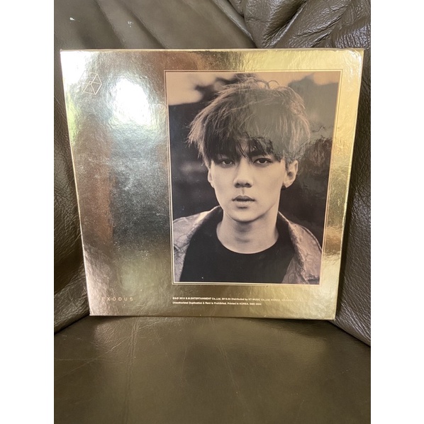 EXO - The 2nd Album ‘EXODUS’