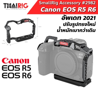 📌ส่งจากไทย📦 Canon EOS R5 R6 Cage SmallRig 2982 เคส แคนนอน กล้อง อุปกรณ์เสริม