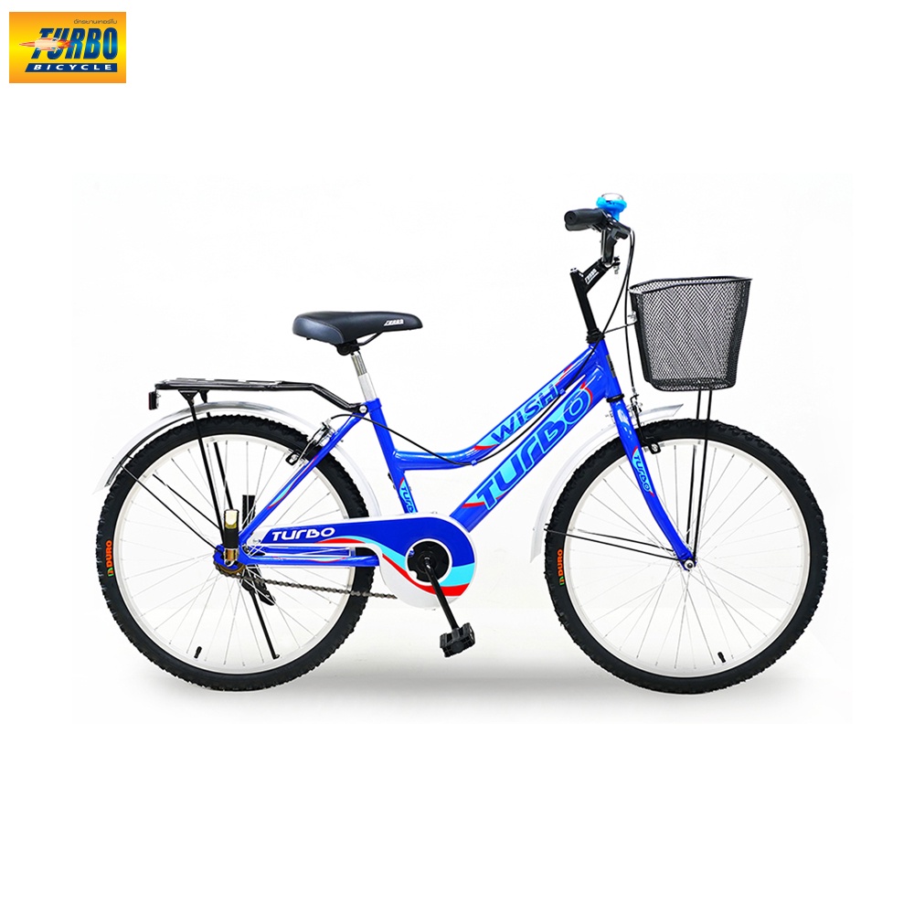 จักรยานแม่บ้าน TURBO BICYCLE รุ่น 26
