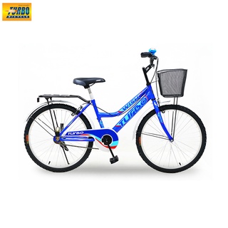 จักรยานแม่บ้าน TURBO BICYCLE รุ่น 26" WISH (จัดส่งเป็นกล่อง ประกอบแล้ว 85%)