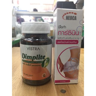 Set ช่วยดูแลน้ำหนัก ขจัดเซลลูไลท์ (1. Vistra Dimplite30S *1 กป.+2. Neoca garcinin10S *1 หลอด)