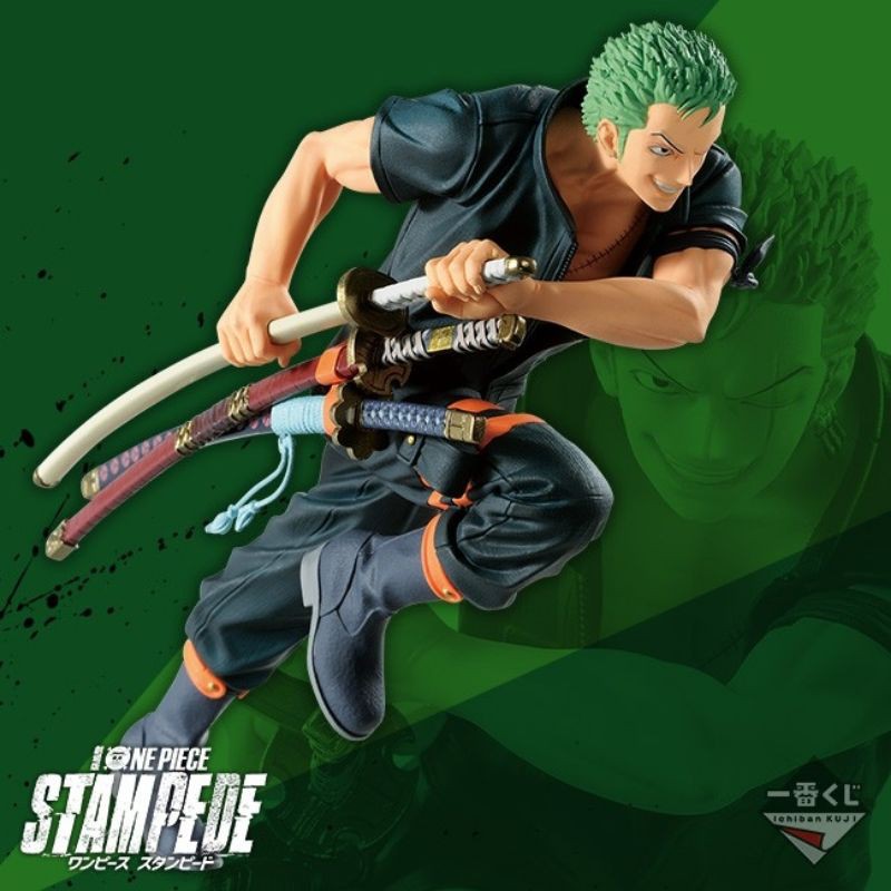 ONE PIECE : วันพีช -  RORONOA​ ZORO​  ICHIBAN​ KUJI ONE PIECE​ STAMPEDE​ ( BANDAI & BANPRESTO )