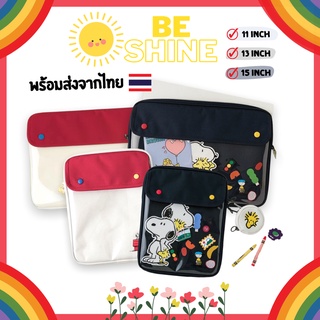 BeSHINE พร้อมส่งจากไทย กระเป๋าสำหรับไอแพด กระเป๋าใส่ไอแพด Ipad bag สนูปปี้ ขนาด 11 นิ้ว 💫