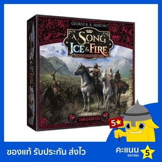 A Song of Ice and Fire: Targaryen Starter Set