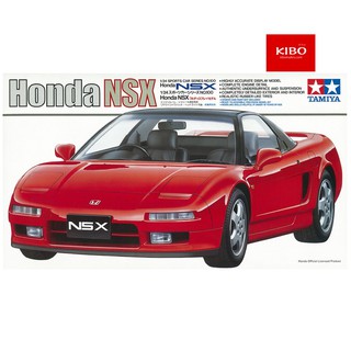 โมเดลรถประกอบ Tamiya TA24100 honda nsx 1/24