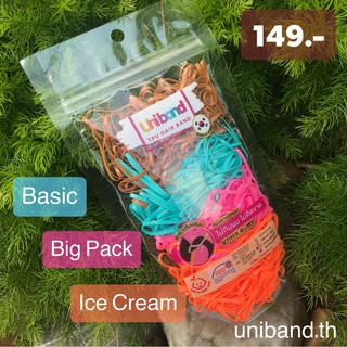 ยางรัดผมเกาหลี Uniband [ถุงใหญ่ / เส้นกลาง / สีไอศครีม , Big Pack / Basic / Ice Cream] ยางไม่กินผมไม่ดีดขาด ยางรัดผมเด็ก