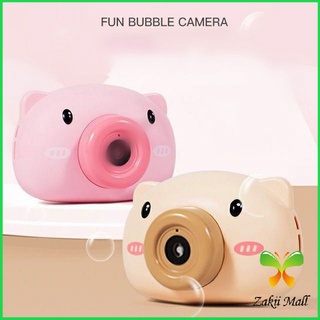 Zakii Mall กล้องหมูชมพูเป่าฟองสบู่ เครื่องเป่าฟองสบู่ ใส่ถ่าน AAA  Bubble Machine