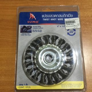 SUMO แปรงลวดกลมถักเปีย 4”. 1/2”