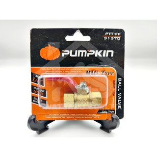 บอลวาล์วเกลียวใน-เกลียวใน 1/4" PUMPKIN 31370