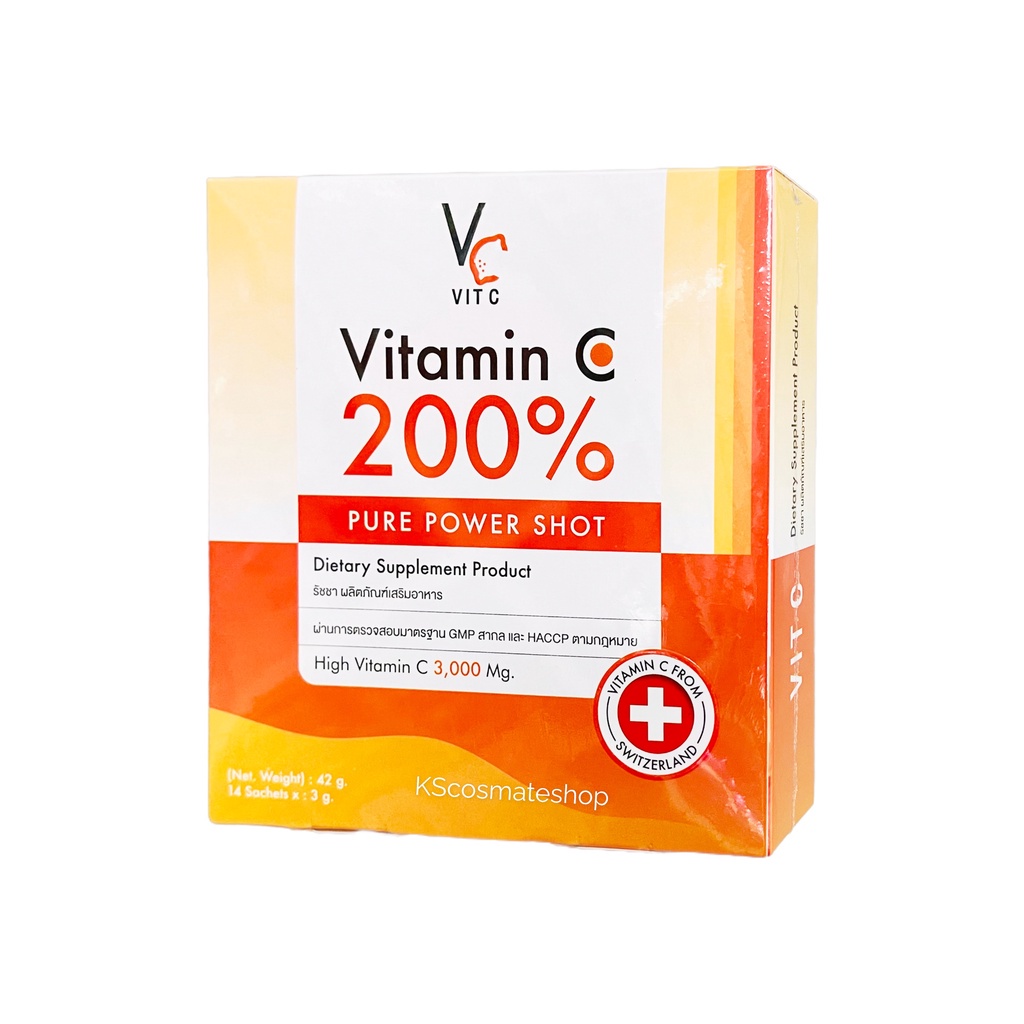 VitaminBวิตตามินบี tangjaisabuy ThaiPick