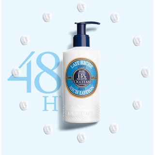 Loccitane Shea butter body lotion 250mlโลชั่นบำรุงผิวกาย มีส่วนผสมของเชีย บัตเตอร์ถึง15%