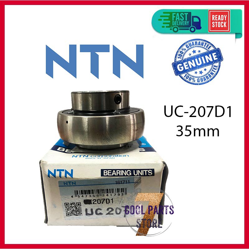 UC207 (35 มม.) NTN Japan Bearing Pillow Block UC 207 ใส่แบริ่ง