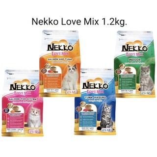 อาหารแมวเน็กโกะเลิฟมิกซ์ NekkoLoveMix แบบเม็ด ขนาด 1.2 กิโลกรัม