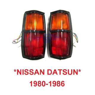 1ชิ้น ไฟท้าย ไฟหลัง NISSAN DATSUN SD23 1980-1986 นิสสัน ดัสสัน 720 ไฟ เสื้อไฟท้าย ไฟท้าย อะไหล่ไฟ ไฟรถยนต์ ไฟ แต่งไฟ