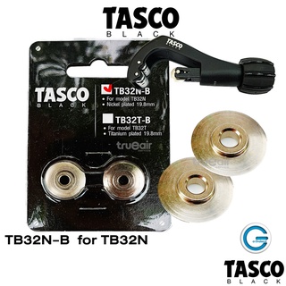 Tasco Black ใบมีดคัตเตอร์ Cutter Blade TB32N-B ใบมีดเคลือบด้วยไทเทเนียม