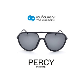 PERCY แว่นกันแดดทรงนักบิน 6821-C6 size 56 By ท็อปเจริญ