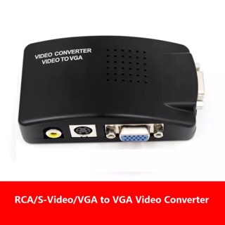 AV TO VGA Converter VGA + S-Video คอมโพสิต RCA VGA OUT สำหรับ PC TO TV