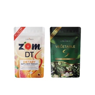 Zom DT ส้มดีที ดีท็อกซ์  ซื้อ 1 แถม 1(แพ็คเกจใหม่) ส้มดีที เอส 🍊+ ผักผอม 🥦