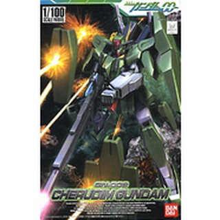 1/100 GN-006 Cherudim Gundam - กันดั้ม กันพลา Gundam Gunpla NJ Shop