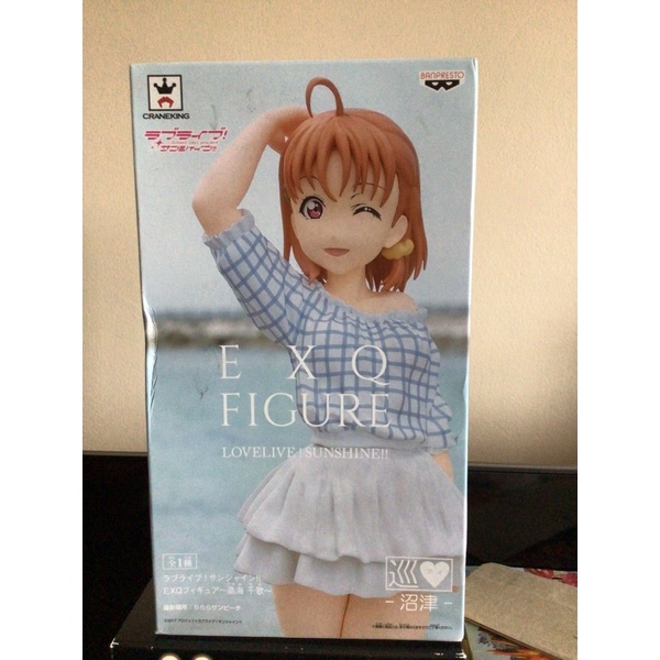 EXQ Figure Love Live! Sunshine!! Vol. 1