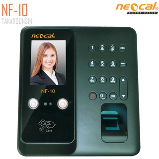 เครื่องสแกนลายนิ้วมือ NEOCAL NF-10