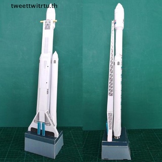 Trtu 42ซม.1:160 Spacex Falcon Heavy-Duty โมเดลจรวดกระดาษ 3D Diy ของเล่นสําหรับเด็ก