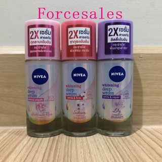 NIVEA Deo Hokkaido/Sakura/Lily Rose Roll On 40ml