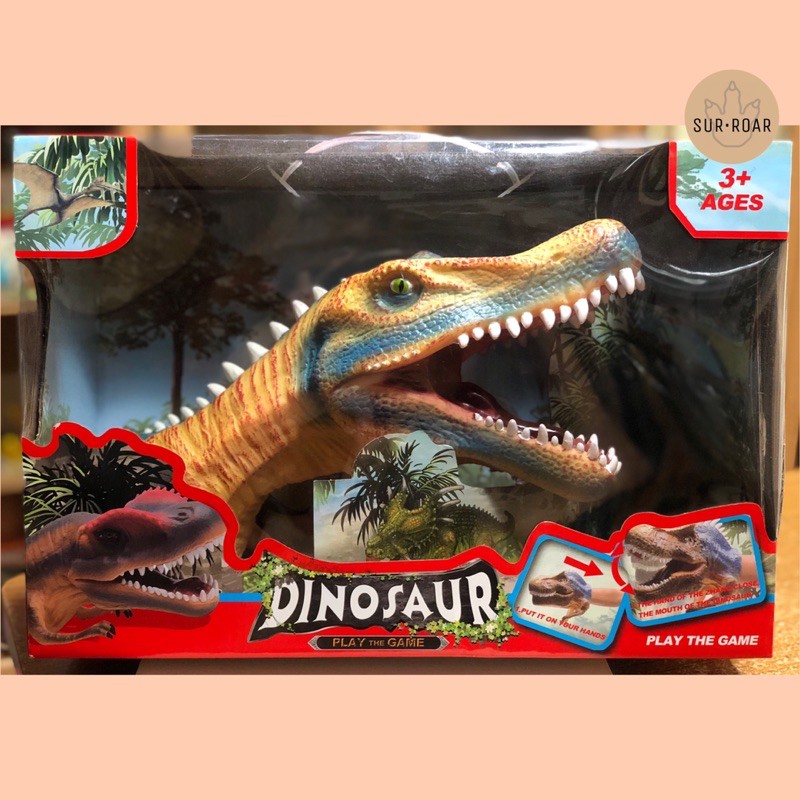 หุ่นมือไดโนเสาร์ Dinosaur hand puppet