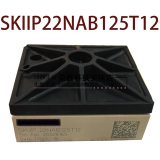 Sz SKIIP22NAB125T12 รับประกัน 1 ปี {รูปถ่ายคลังสินค้า}