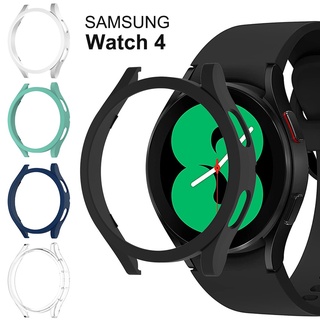 เคสนาฬิกาข้อมือ PC ผิวด้าน สําหรับ Samsung Galaxy Watch 4 40 มม. 44 มม. Galaxy Watch4