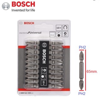 BOSCH ดอกไขควงลม สีเงิน(ดำ) PH2x65mm. #2608521039 (10ดอก/แพ็ค)