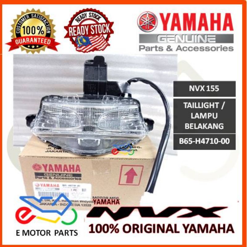 NVX 155 NVX155 ไฟท้าย YAMAHA HLY Lampu Belakang NVX155