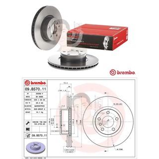 09 B570 11 จานเบรค ล้อ F (ยี่ห้อ BREMBO) รุ่น HC UV BMW X3 F25 ปี2010-&gt; /BMW X4 F26 ปี2014-&gt;