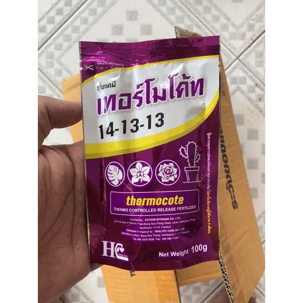 tksale, ร้านค้าออนไลน์ | Shopee Thailand
