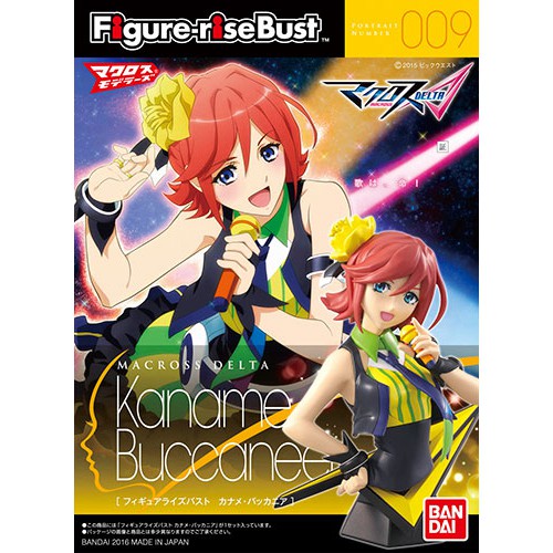 Figure-rise Bust - Macross Delta Kaname Buccaneer