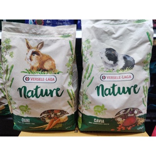 อาหารกระต่ายโต VERSELE - LAGA Nature ขนาด 2.3 kg