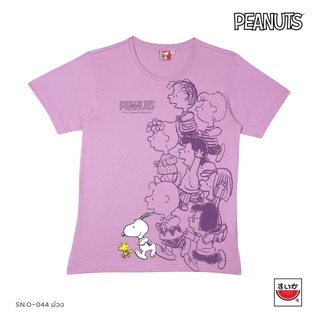 แตงโม (SUIKA) - เสื้อแตงโมคอกลม SNOOPY and Friends ( SN.O-044 )