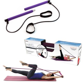 portable pilates studio ชุดอุปกรณ์ออกกำลังกายพิลาทิส(คละสี)