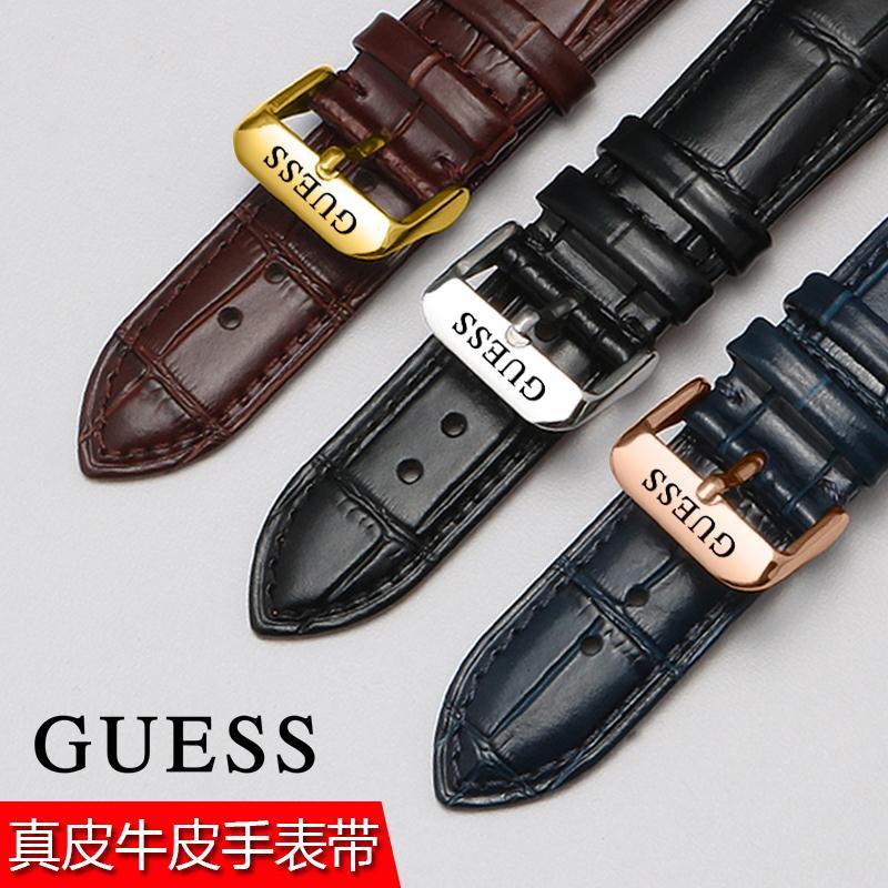 9-4✈Guess guess guess หนังแท้ Cowhide สายนาฬิกาผู้ชายผู้หญิง W0247G3 W0040G3 Pin Buckle สร้อยข้อมือ 