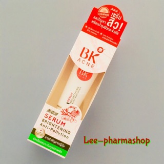 BK Acne Serum 35g // บีเค แอคเน่ เซรั่ม ไบร์เทนนิ่ง แอนตี้ โพรลูชั่น (1 หลอด)