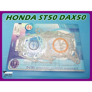 HONDA ST50 DAX50 GASKET COMPLETE SET ISO 9001 "NON ASBESTOS" // ปะเก็นเครื่อง ชุดใหญ่ ไม่มีแร่ใยหิน