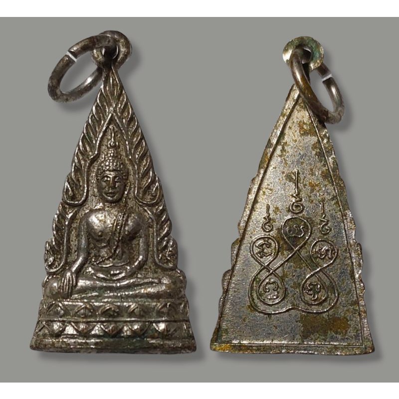 เหรียญพระพุทธชินราช หลังยันต์ห้า เนื้อทองแดงกะไหล่เงิน สวยเก่าได้อายุ ไม่ทราบที่จัดสร้าง
