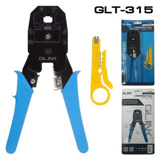 GLINK GLT-315 คีมเข้าหัว RJ45 / RJ11 CRIMPING TOOL 3 IN 1 MODULAR