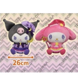 ตุ๊กตา My Melody &amp; Kuromi