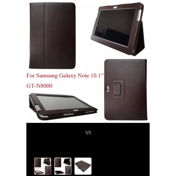 เคสแท็บเล็ต Samsung Note 10.1 GT -N8000